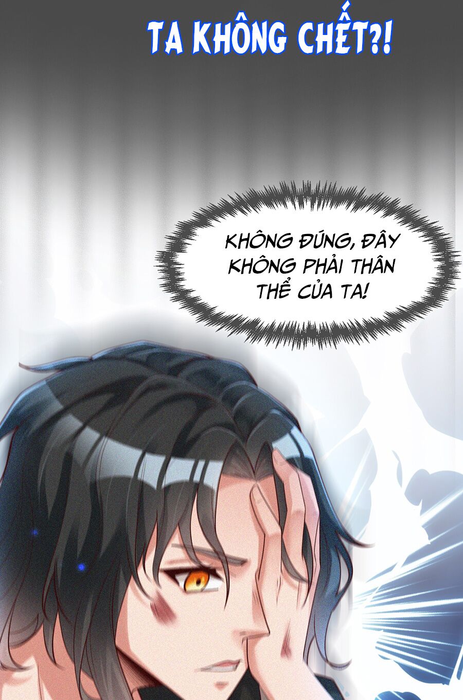 Ta không làm Tiên Đế đã nhiều năm: Chapter 1.1