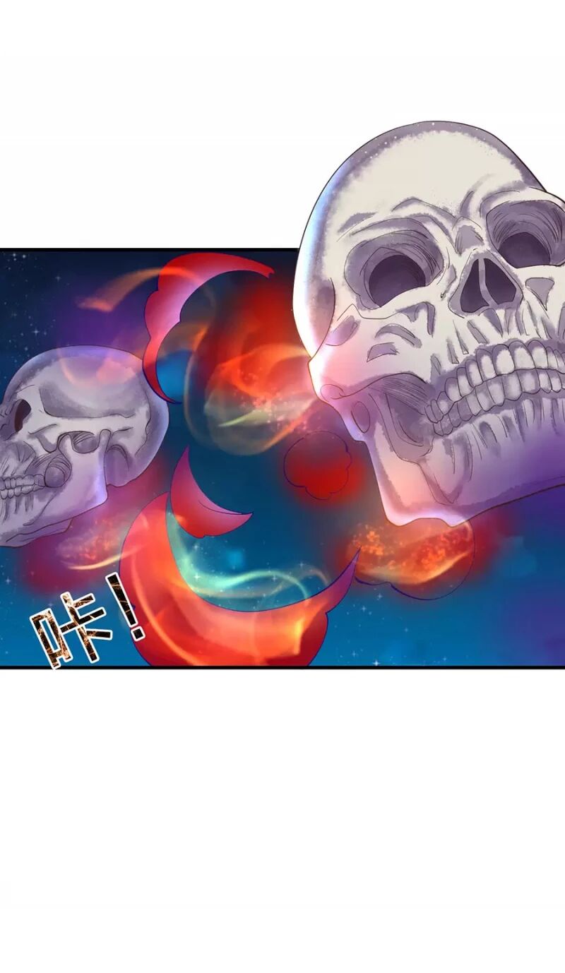 Ta không làm Tiên Đế đã nhiều năm: Chapter 13