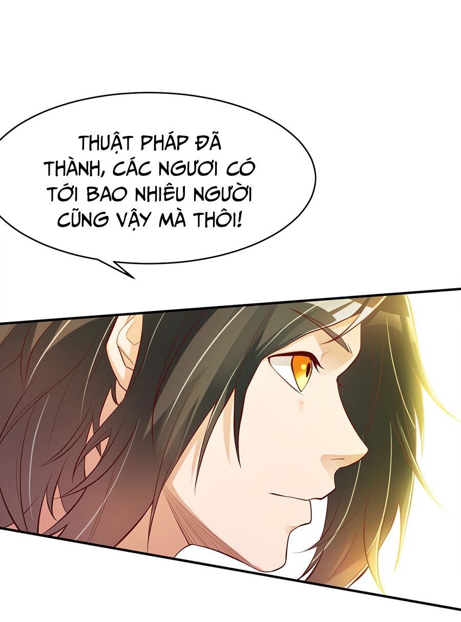 Ta không làm Tiên Đế đã nhiều năm: Chapter 2.1