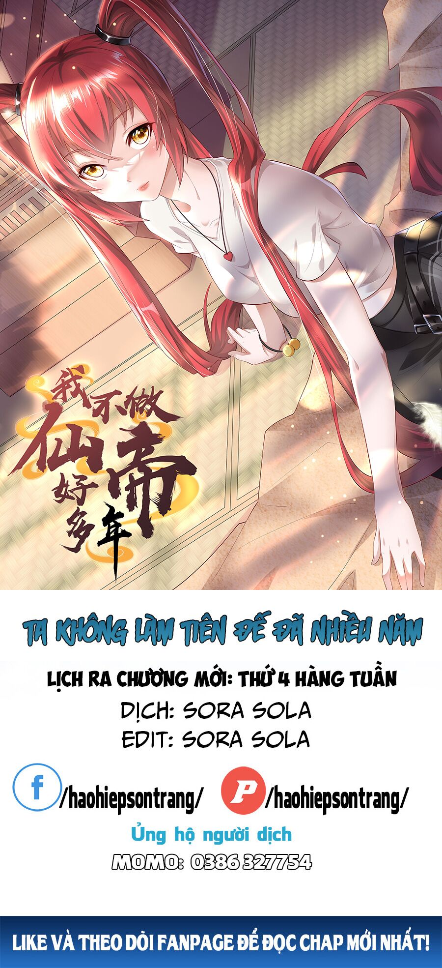 Ta không làm Tiên Đế đã nhiều năm: Chapter 3.1