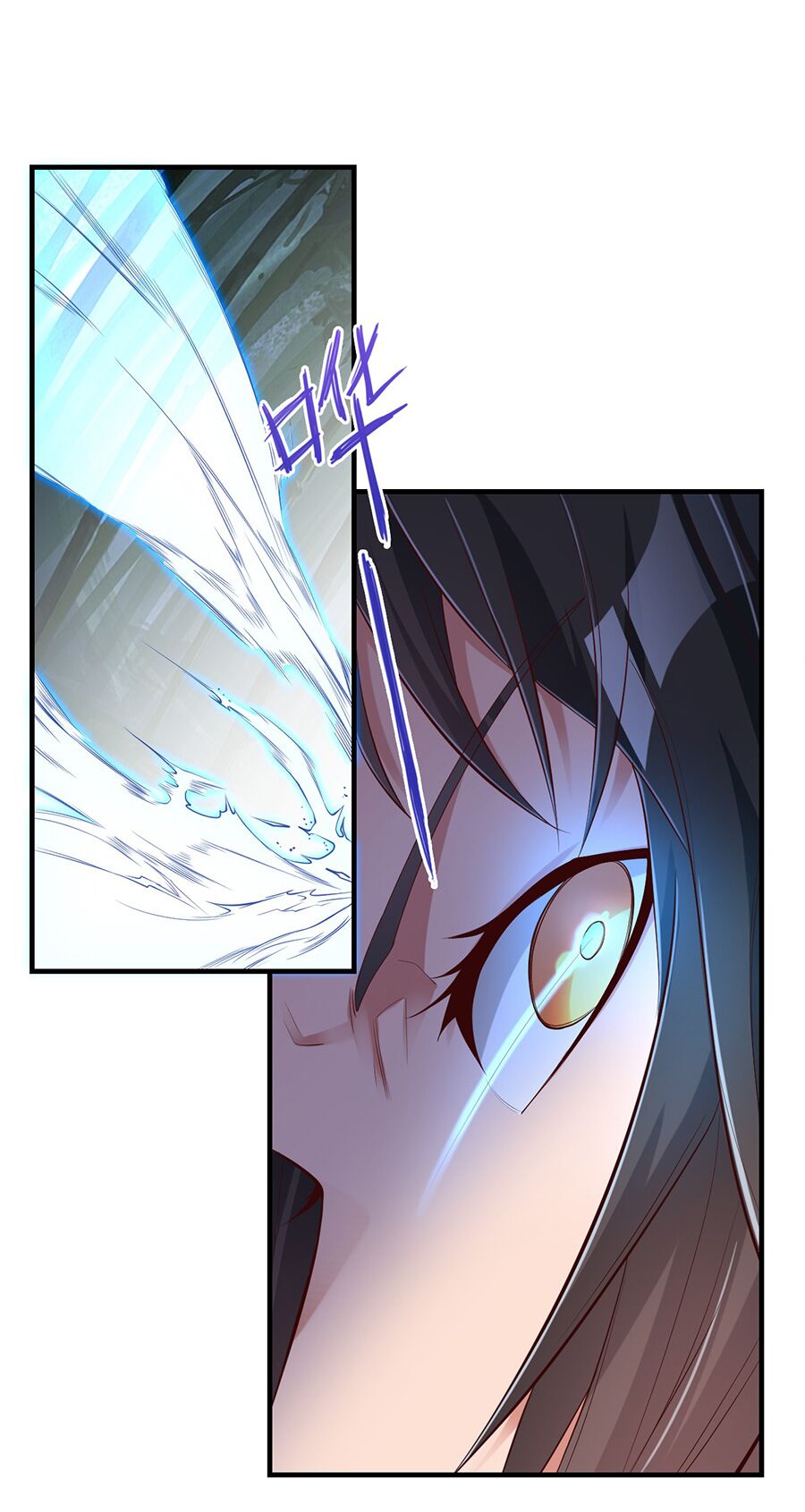 Ta không làm Tiên Đế đã nhiều năm: Chapter 3.1