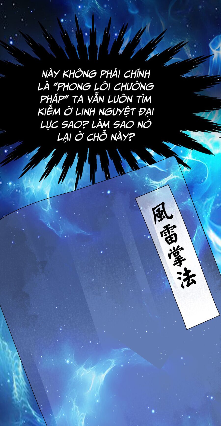 Ta không làm Tiên Đế đã nhiều năm: Chapter 3.2