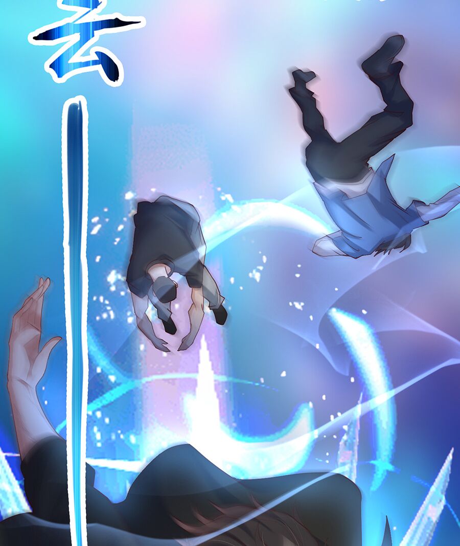 Ta không làm Tiên Đế đã nhiều năm: Chapter 4.2