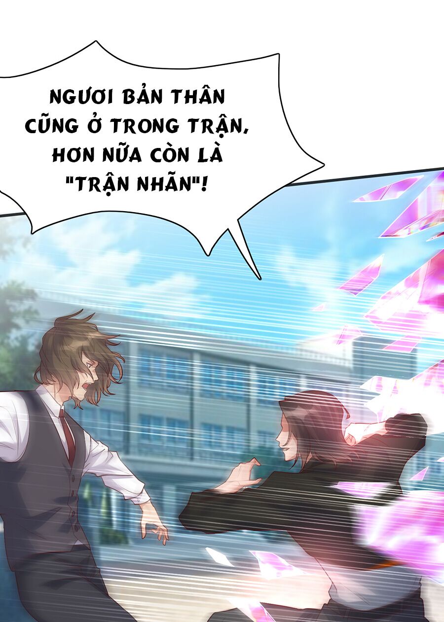Ta không làm Tiên Đế đã nhiều năm: Chapter 5