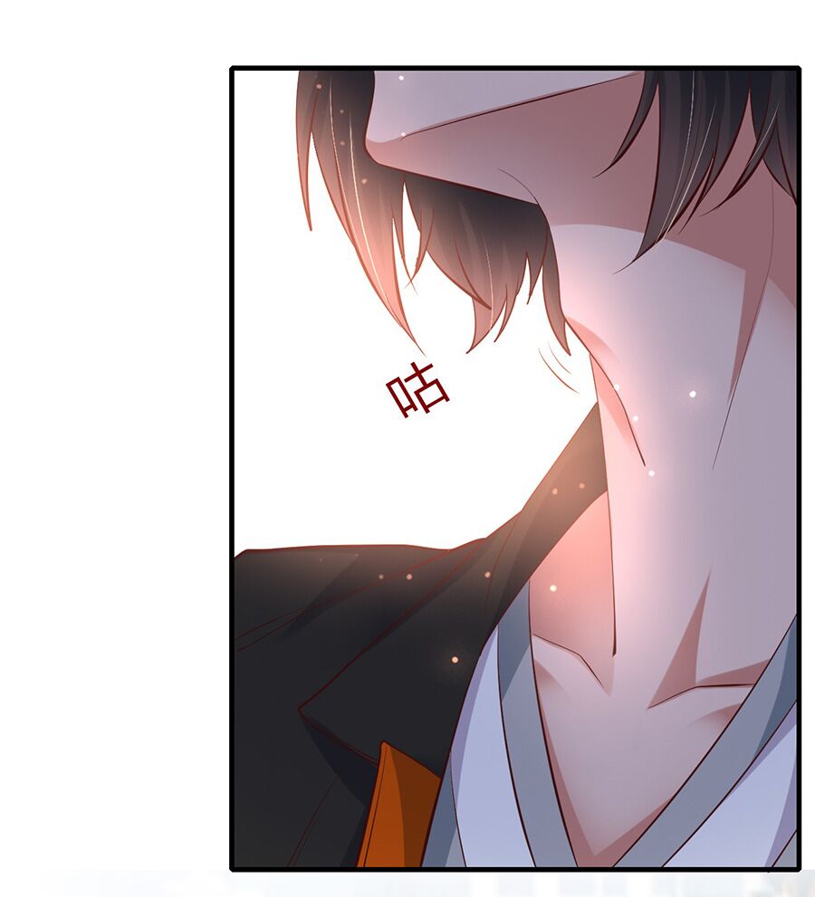 Ta không làm Tiên Đế đã nhiều năm: Chapter 6