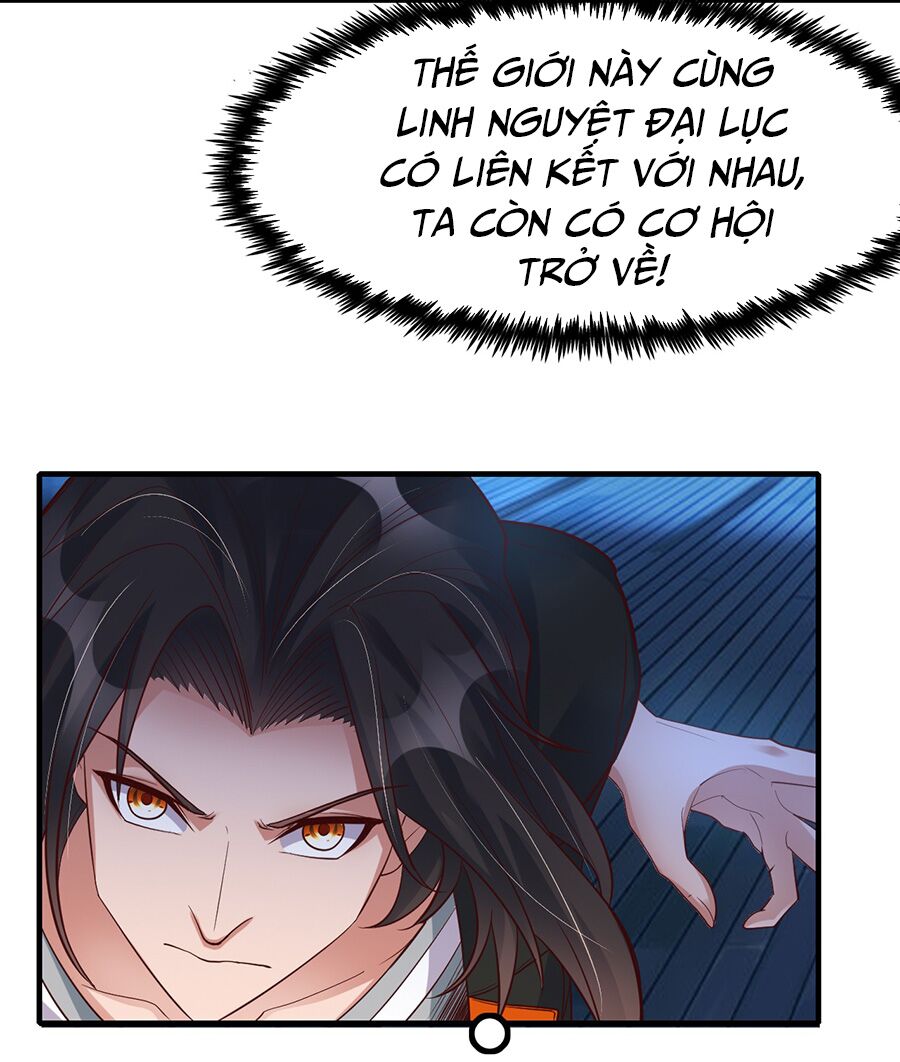Ta không làm Tiên Đế đã nhiều năm: Chapter 8