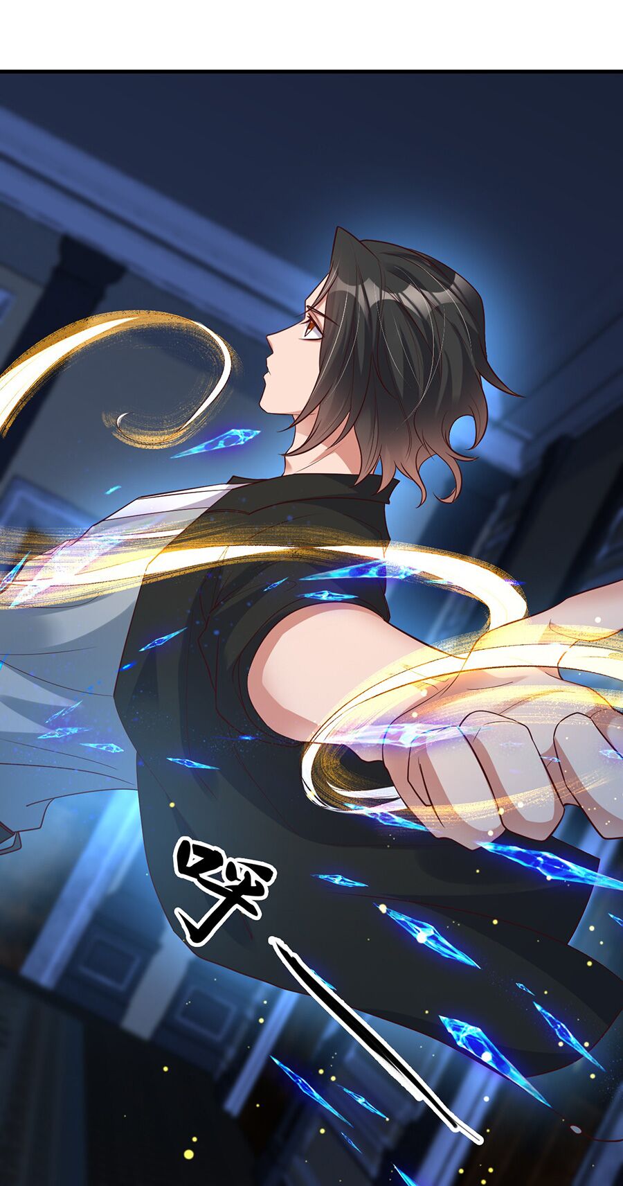 Ta không làm Tiên Đế đã nhiều năm: Chapter 9