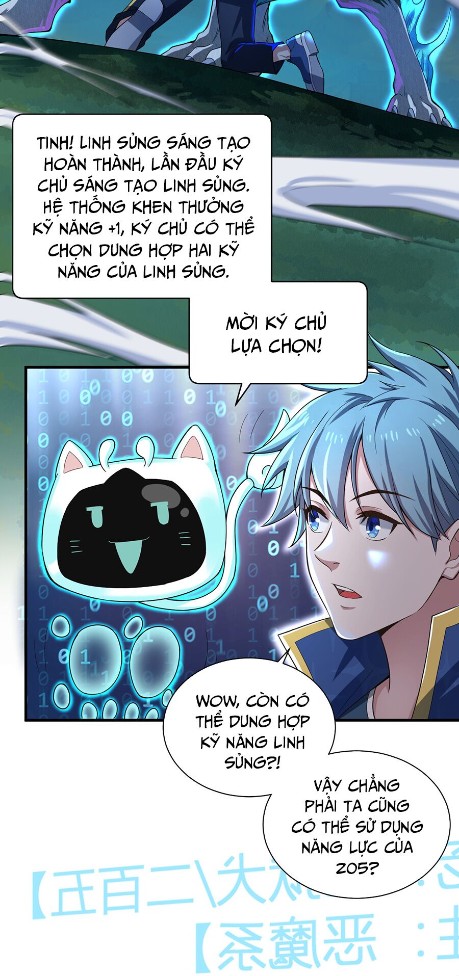 Hệ thống mô phỏng linh sủng: Chapter 1