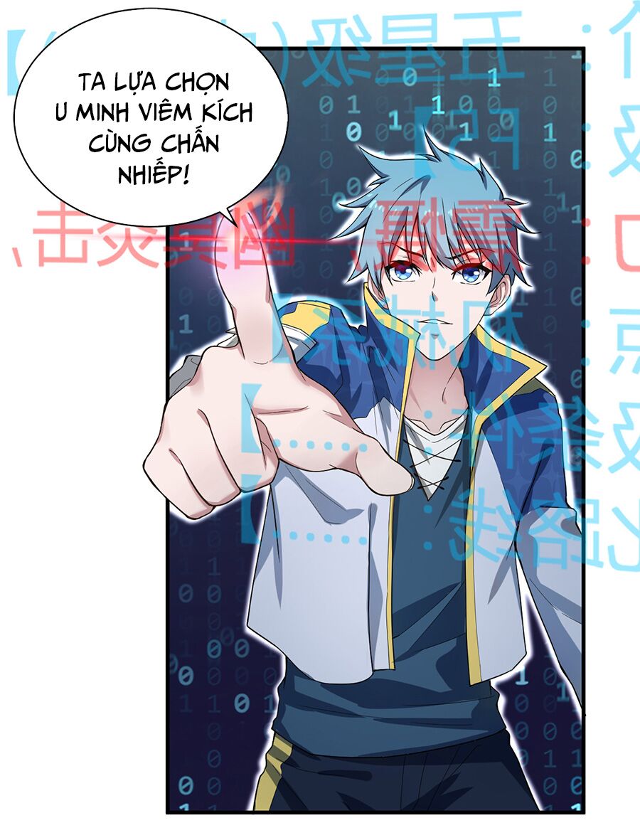 Hệ thống mô phỏng linh sủng: Chapter 1
