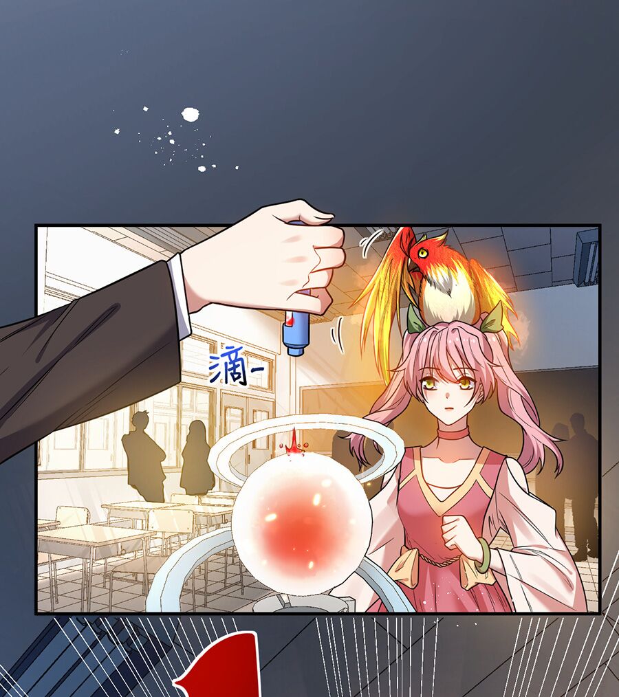 Hệ thống mô phỏng linh sủng: Chapter 11