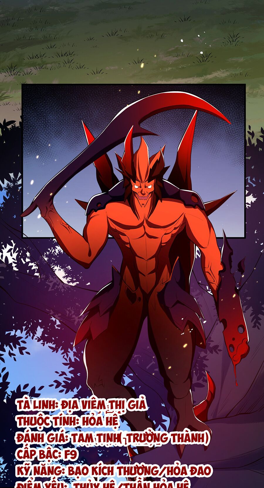 Hệ thống mô phỏng linh sủng: Chapter 13