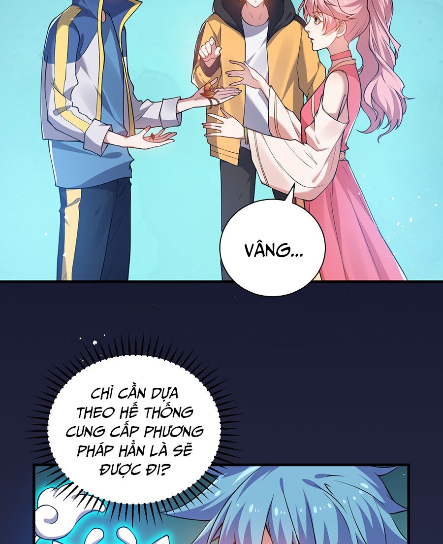 Hệ thống mô phỏng linh sủng: Chapter 14