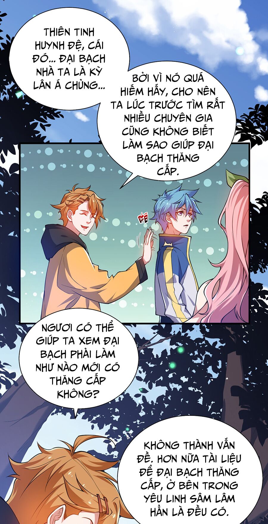 Hệ thống mô phỏng linh sủng: Chapter 14