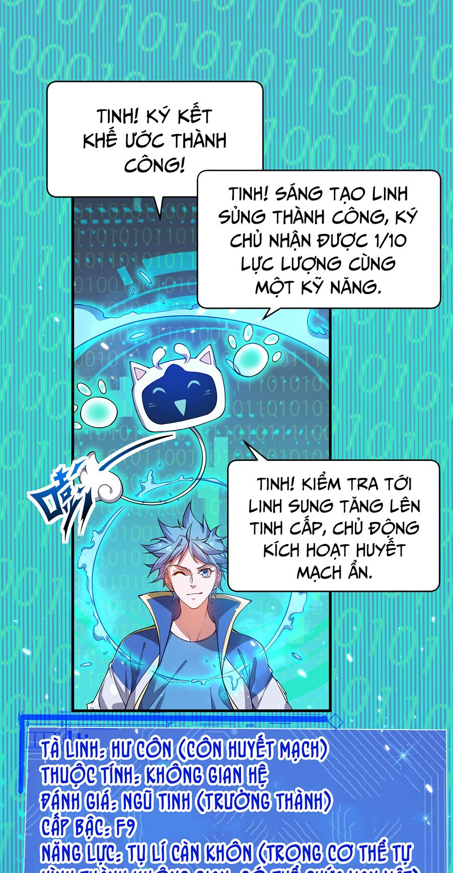 Hệ thống mô phỏng linh sủng: Chapter 15