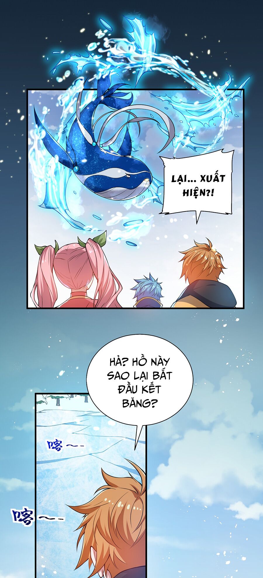 Hệ thống mô phỏng linh sủng: Chapter 15