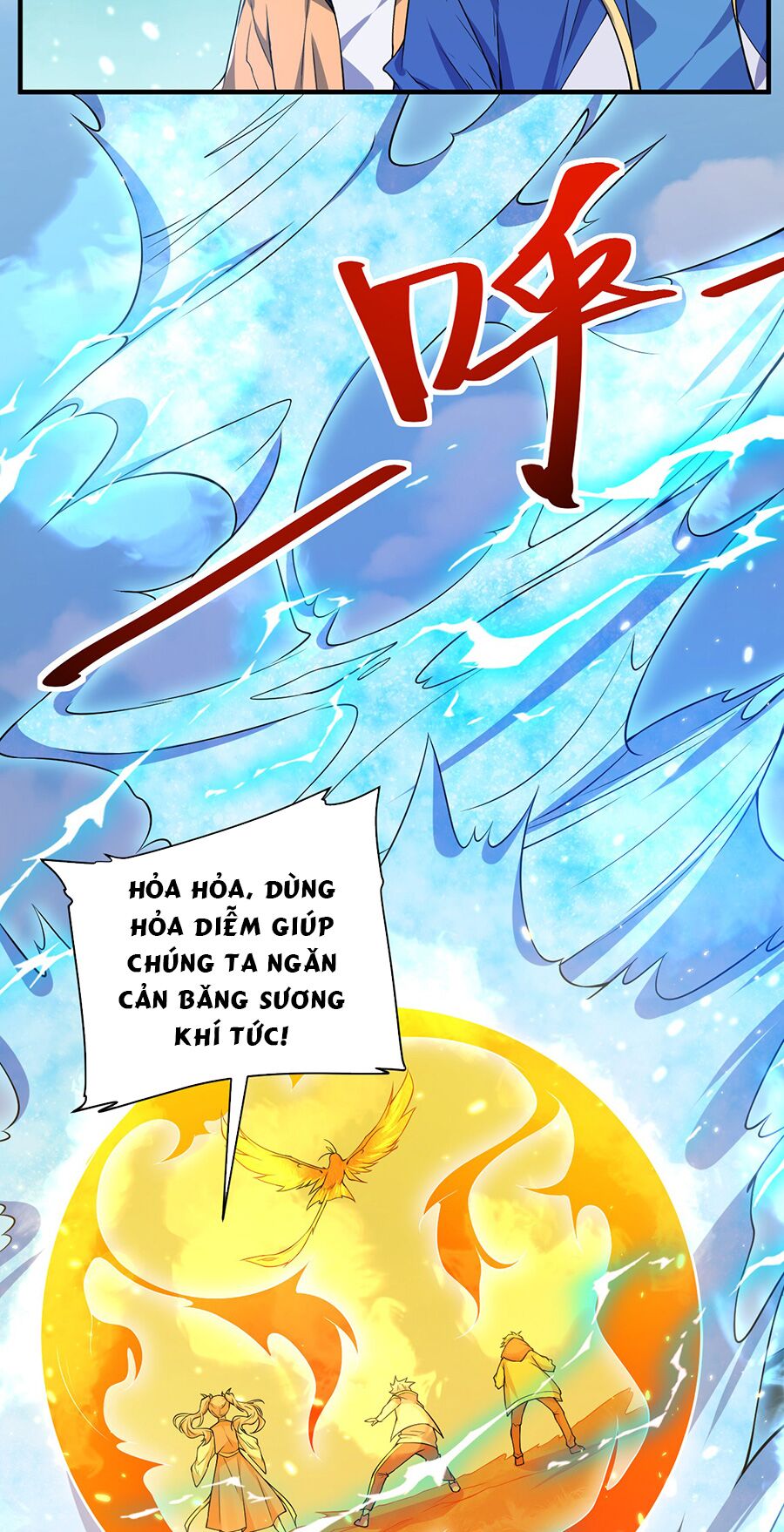 Hệ thống mô phỏng linh sủng: Chapter 15