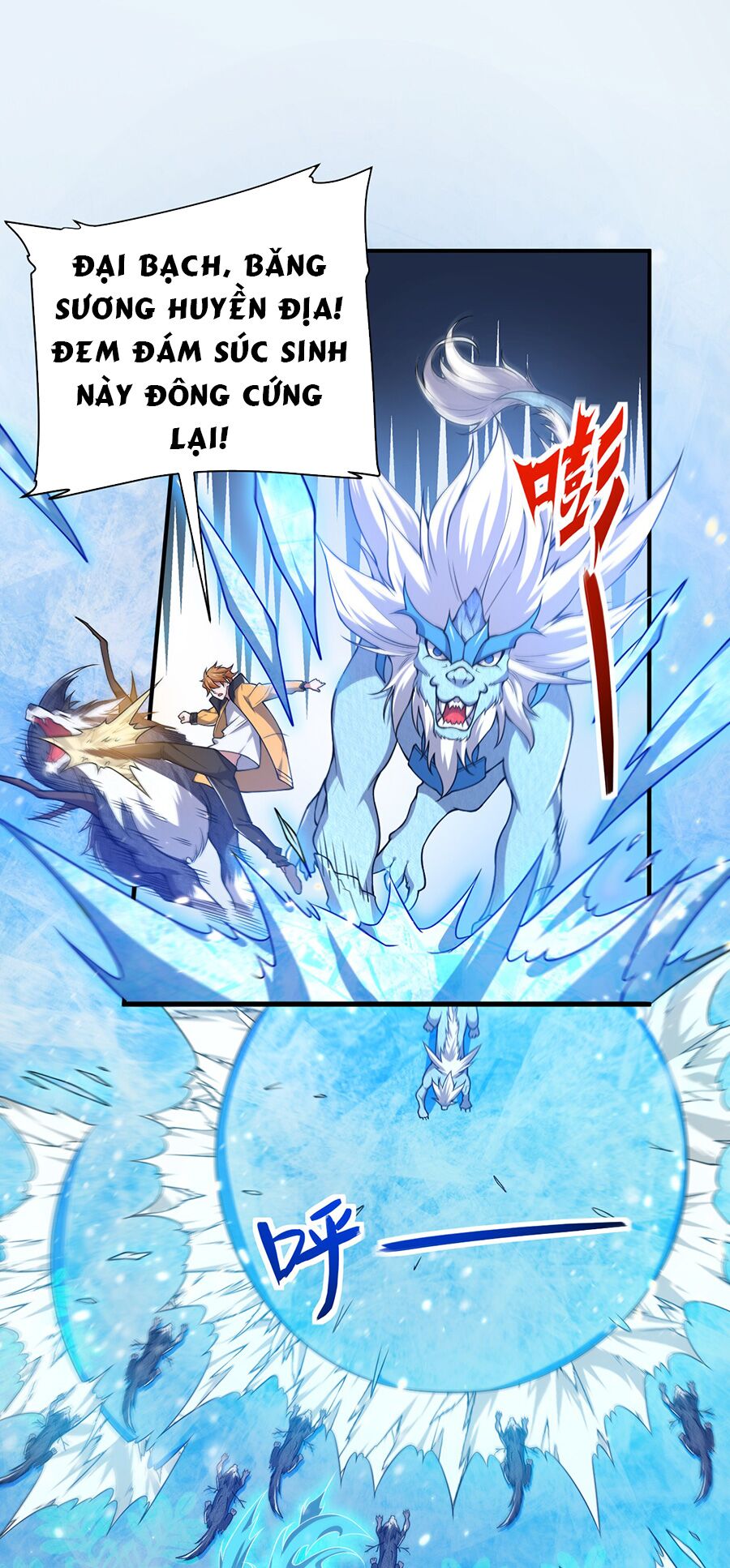 Hệ thống mô phỏng linh sủng: Chapter 15