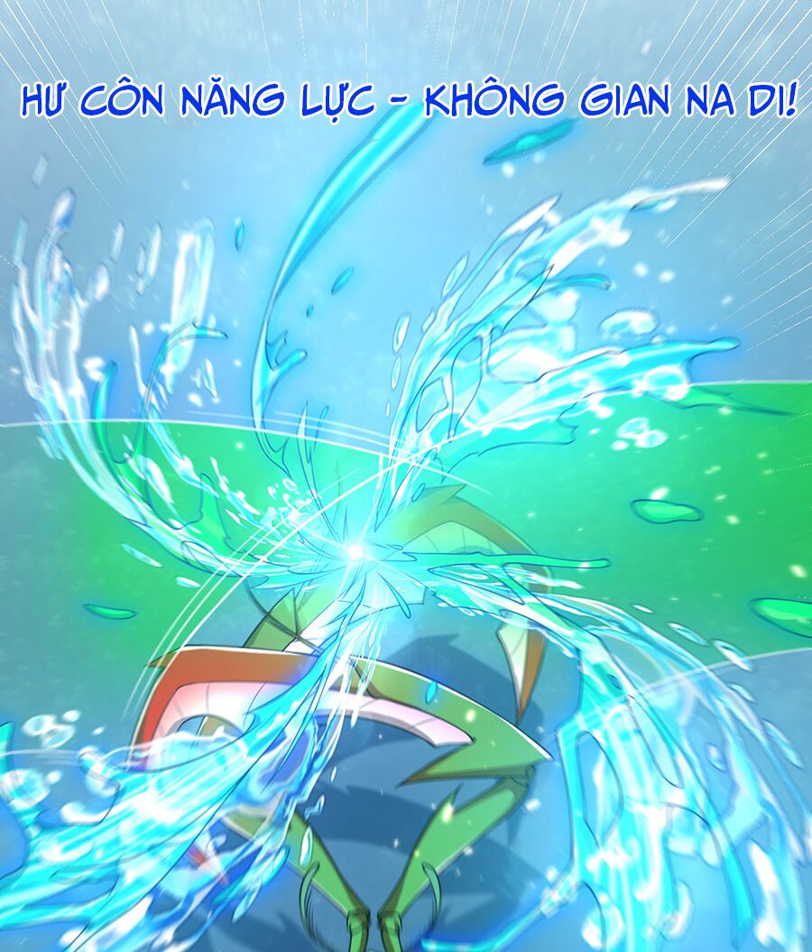 Hệ thống mô phỏng linh sủng: Chapter 16