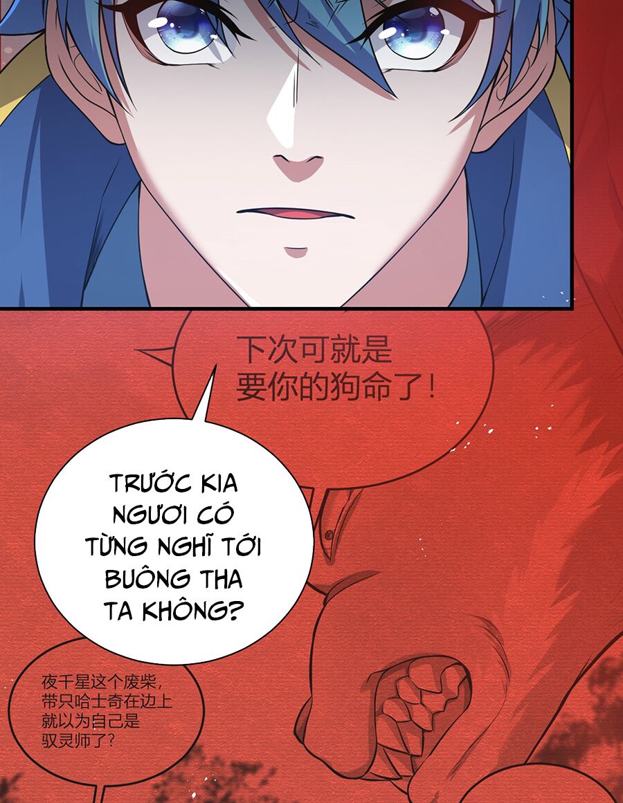Hệ thống mô phỏng linh sủng: Chapter 16