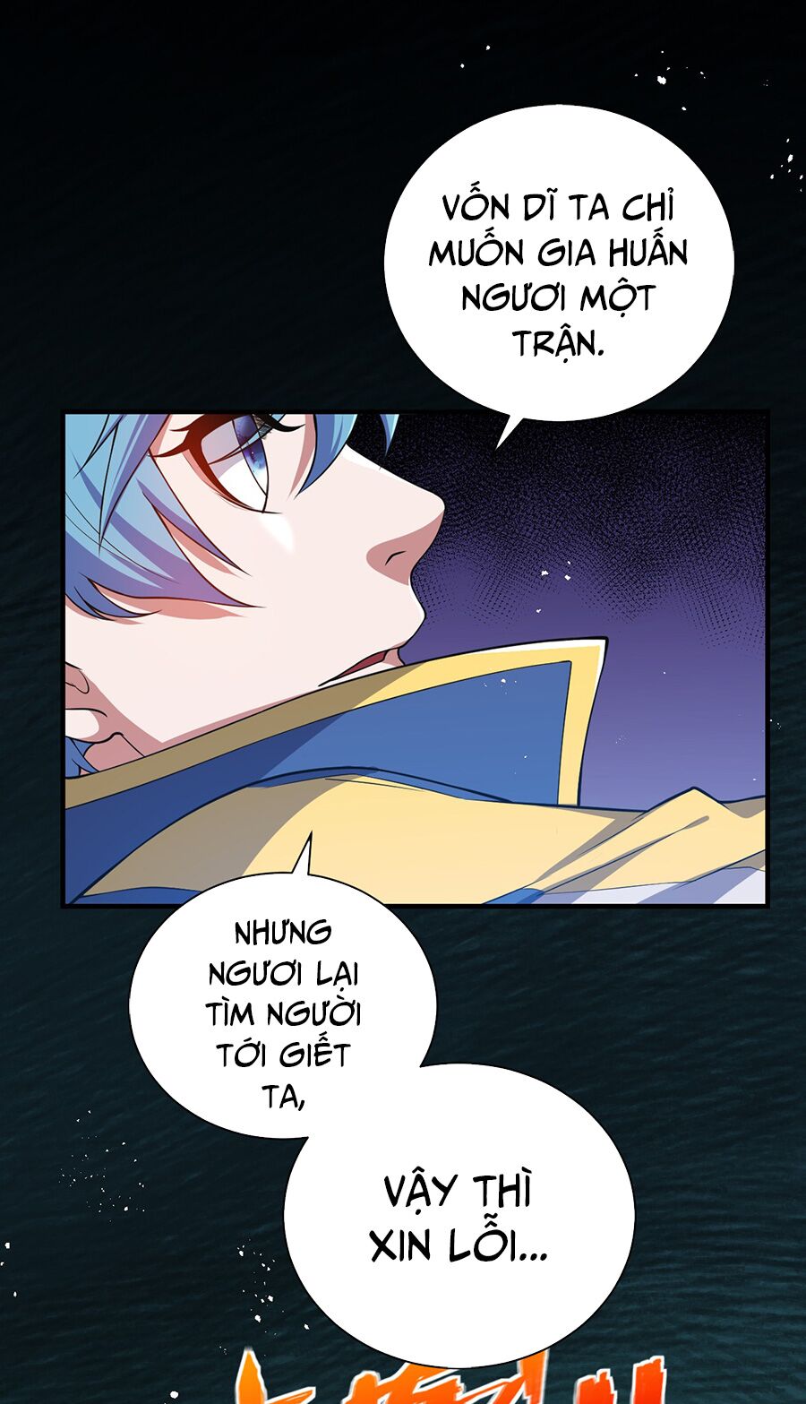 Hệ thống mô phỏng linh sủng: Chapter 16