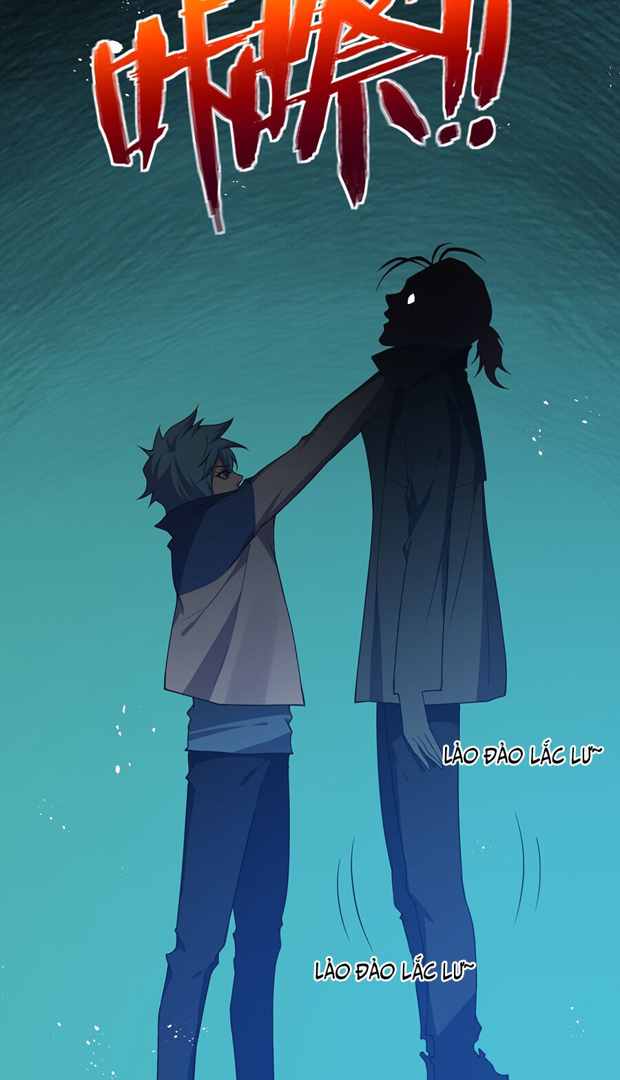 Hệ thống mô phỏng linh sủng: Chapter 16