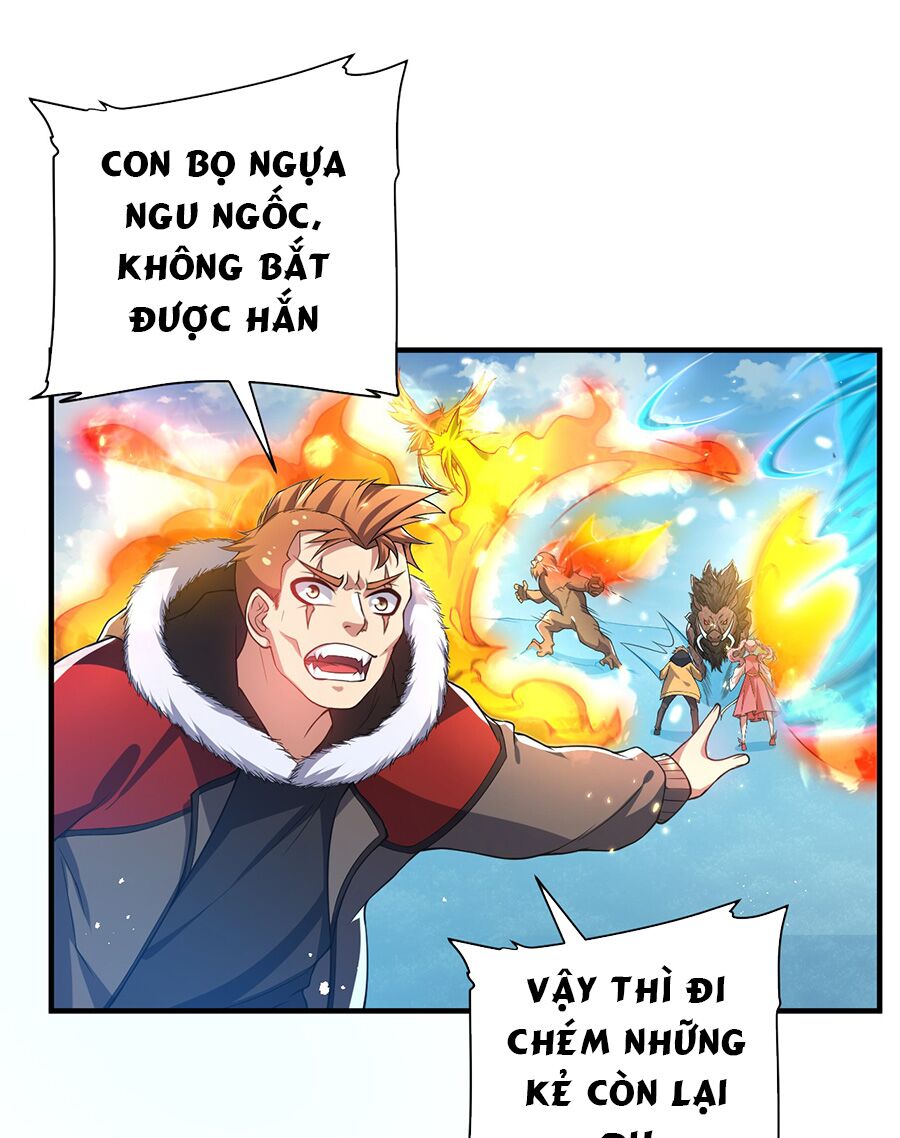 Hệ thống mô phỏng linh sủng: Chapter 16