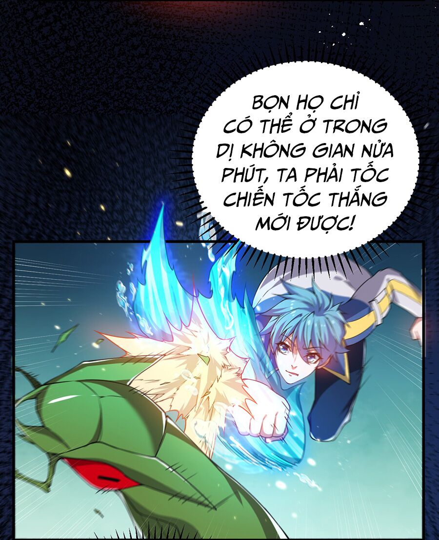 Hệ thống mô phỏng linh sủng: Chapter 16