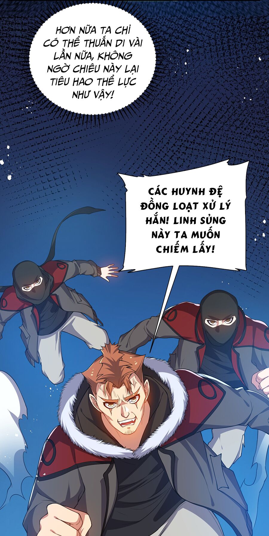 Hệ thống mô phỏng linh sủng: Chapter 16