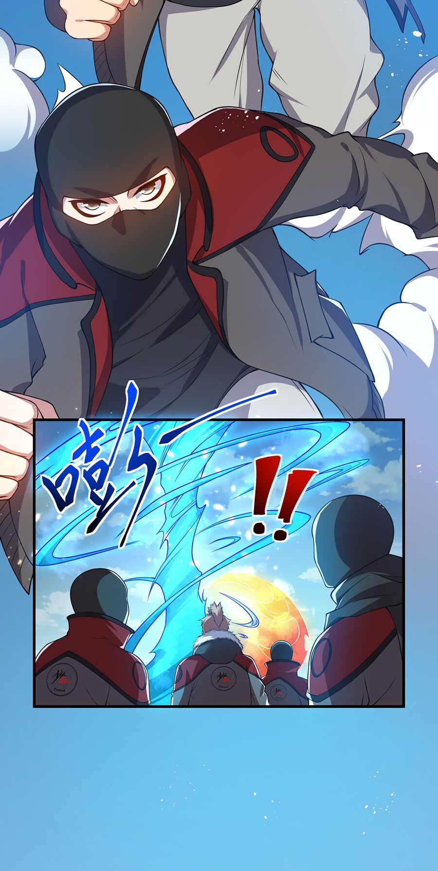 Hệ thống mô phỏng linh sủng: Chapter 16