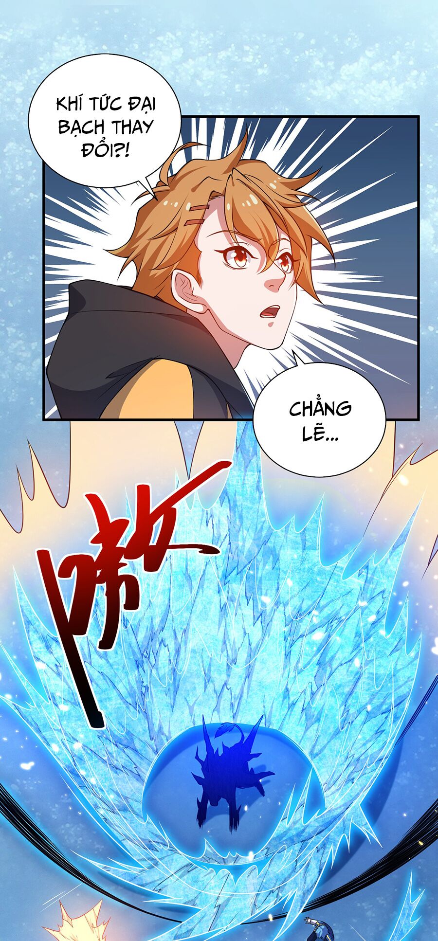 Hệ thống mô phỏng linh sủng: Chapter 16