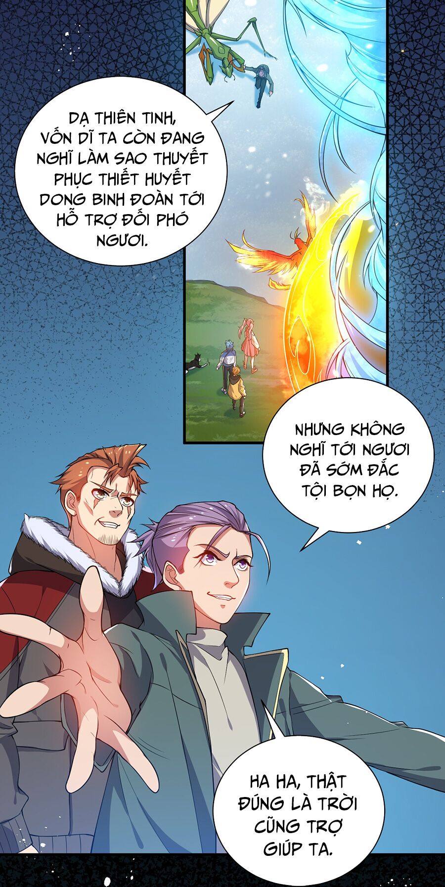 Hệ thống mô phỏng linh sủng: Chapter 16