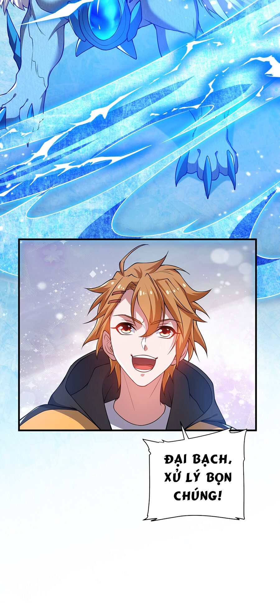 Hệ thống mô phỏng linh sủng: Chapter 16