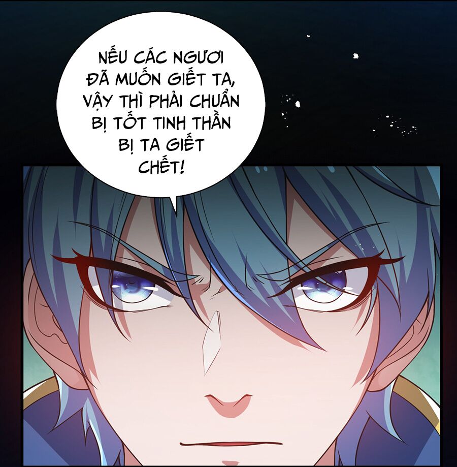 Hệ thống mô phỏng linh sủng: Chapter 16