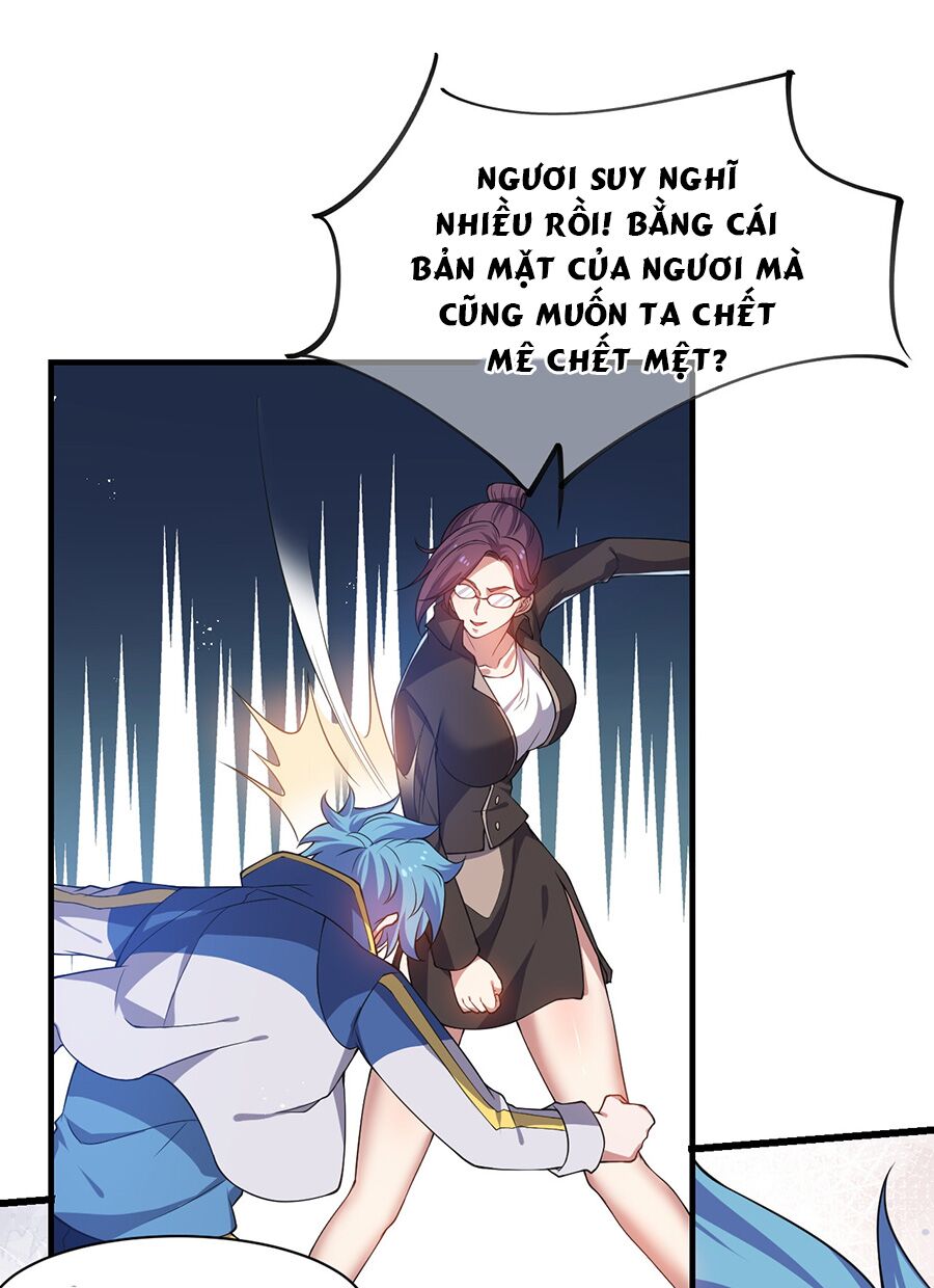 Hệ thống mô phỏng linh sủng: Chapter 19