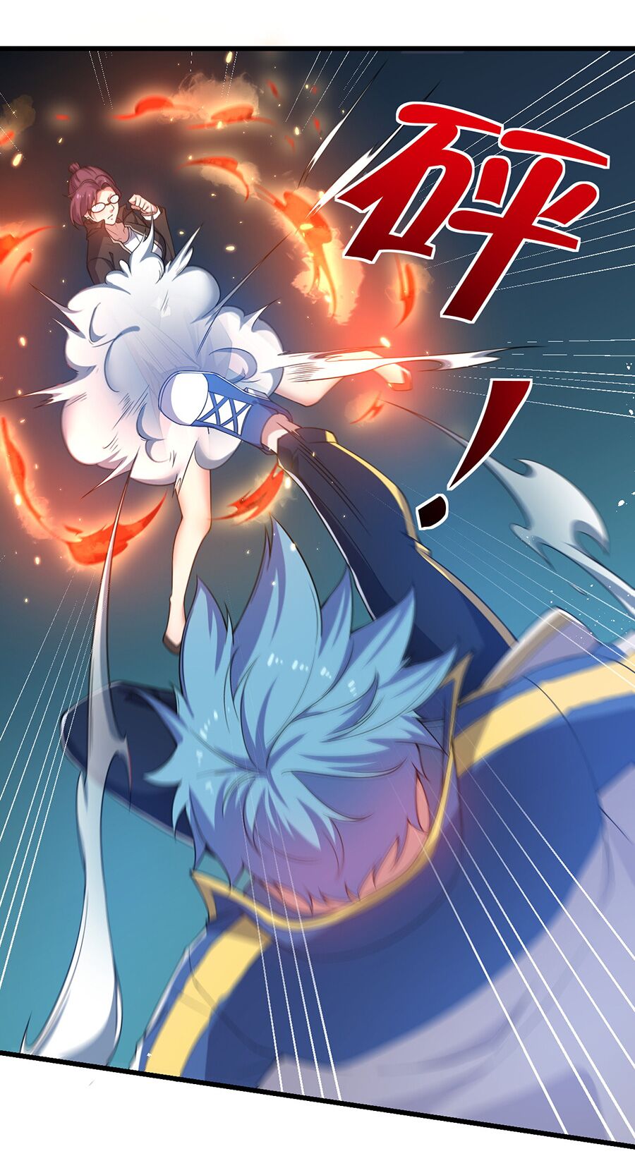 Hệ thống mô phỏng linh sủng: Chapter 19