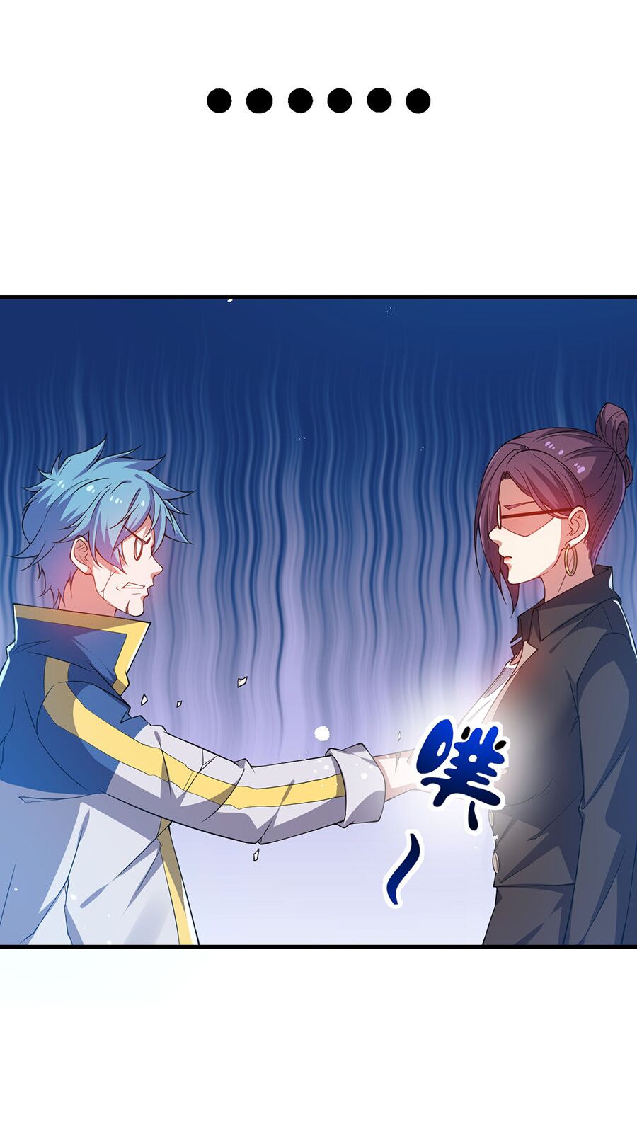 Hệ thống mô phỏng linh sủng: Chapter 19