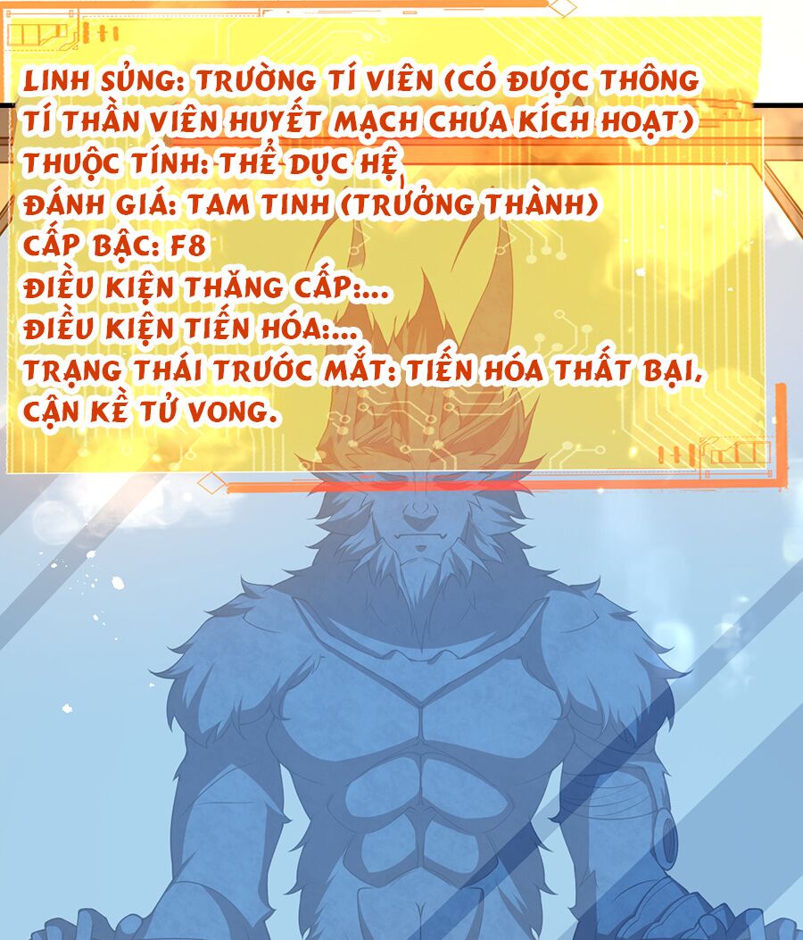 Hệ thống mô phỏng linh sủng: Chapter 20