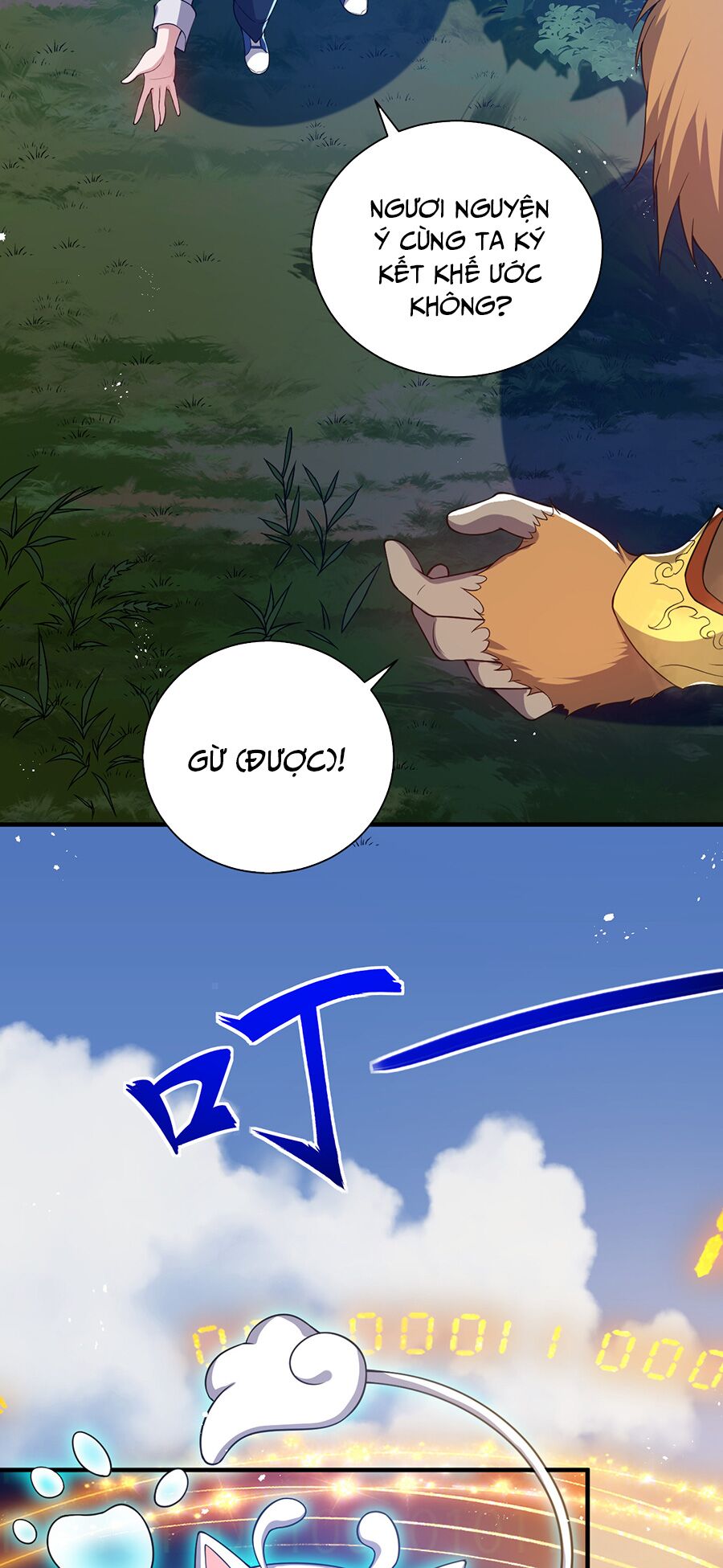 Hệ thống mô phỏng linh sủng: Chapter 21