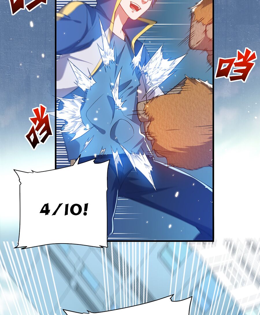 Hệ thống mô phỏng linh sủng: Chapter 21