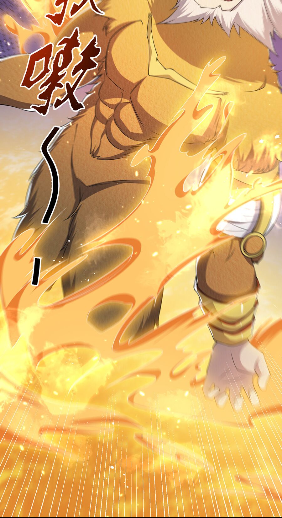 Hệ thống mô phỏng linh sủng: Chapter 21