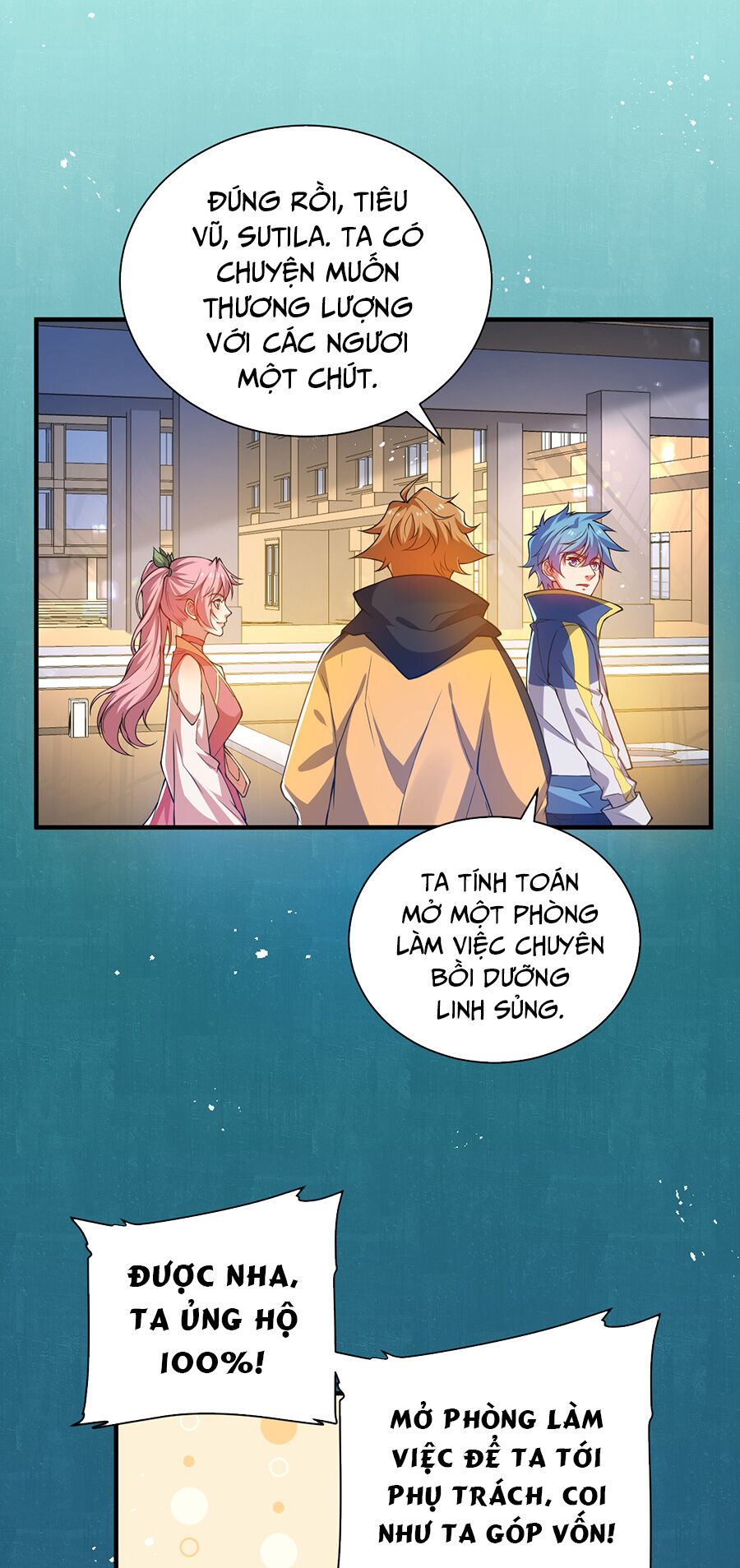 Hệ thống mô phỏng linh sủng: Chapter 21