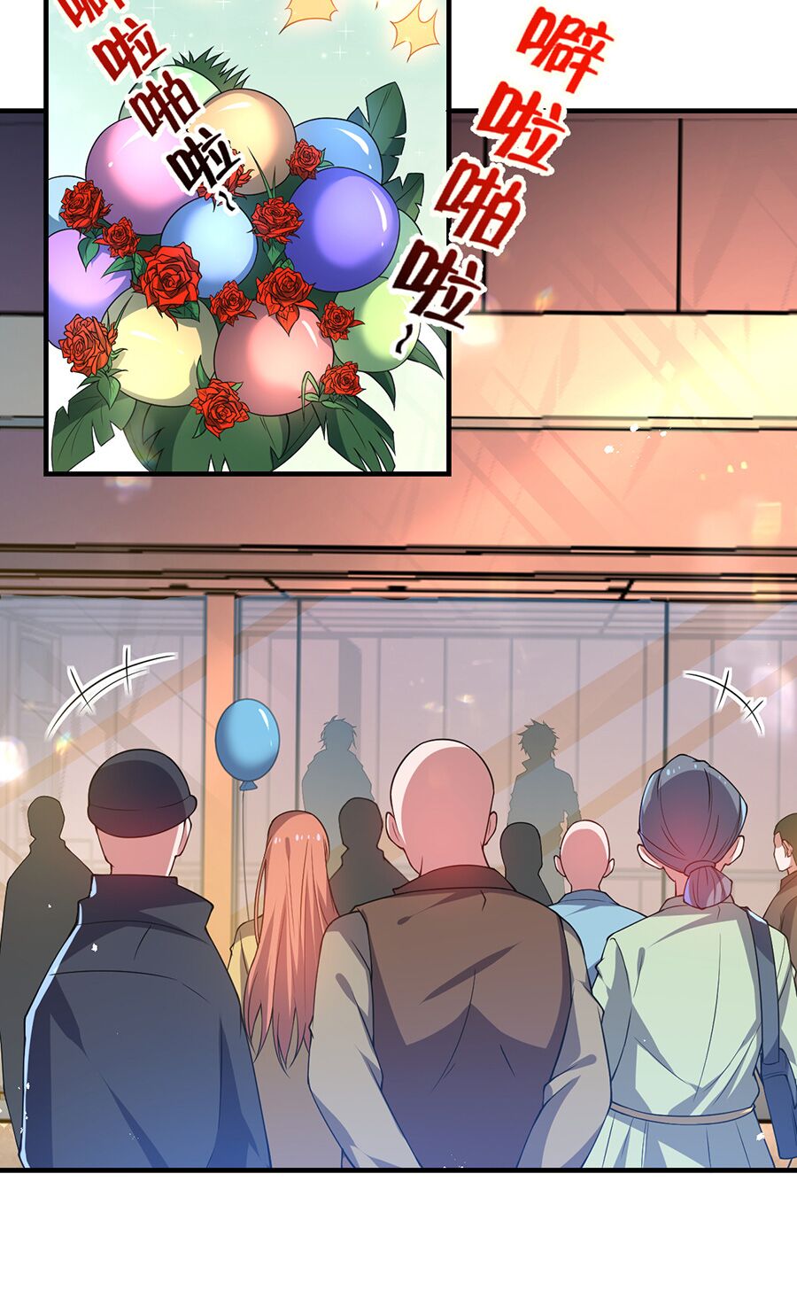 Hệ thống mô phỏng linh sủng: Chapter 22
