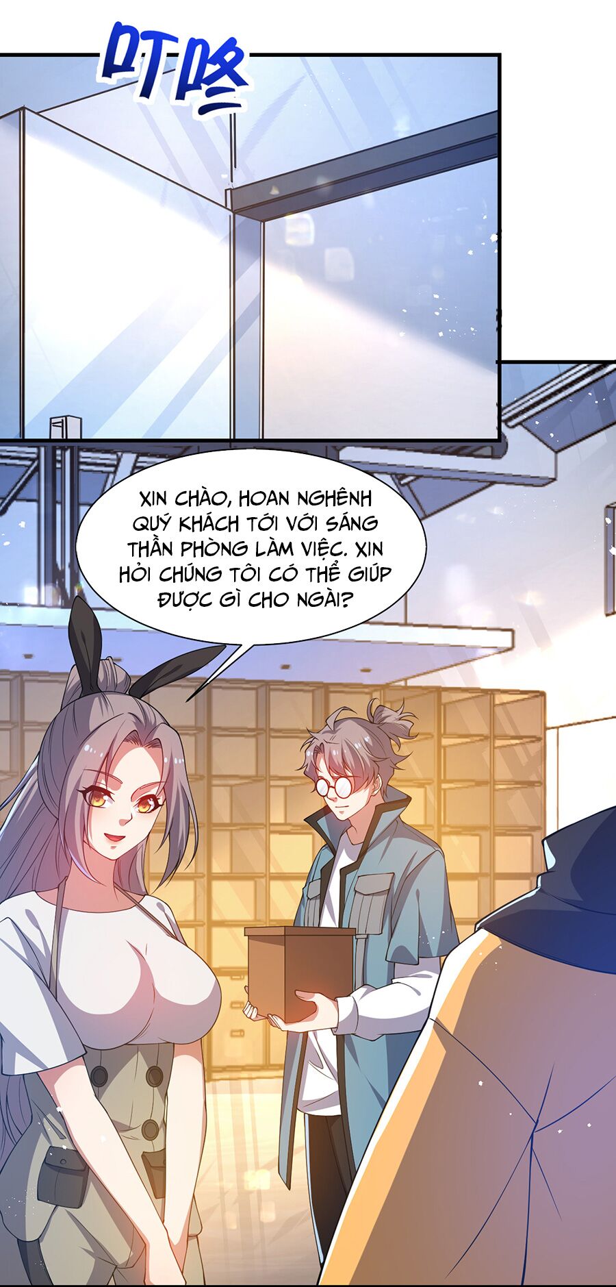 Hệ thống mô phỏng linh sủng: Chapter 22