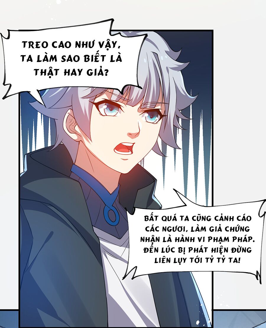 Hệ thống mô phỏng linh sủng: Chapter 22