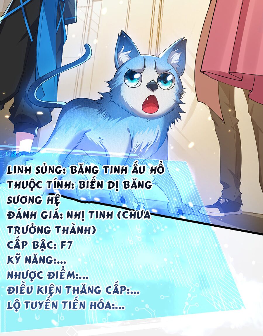 Hệ thống mô phỏng linh sủng: Chapter 22