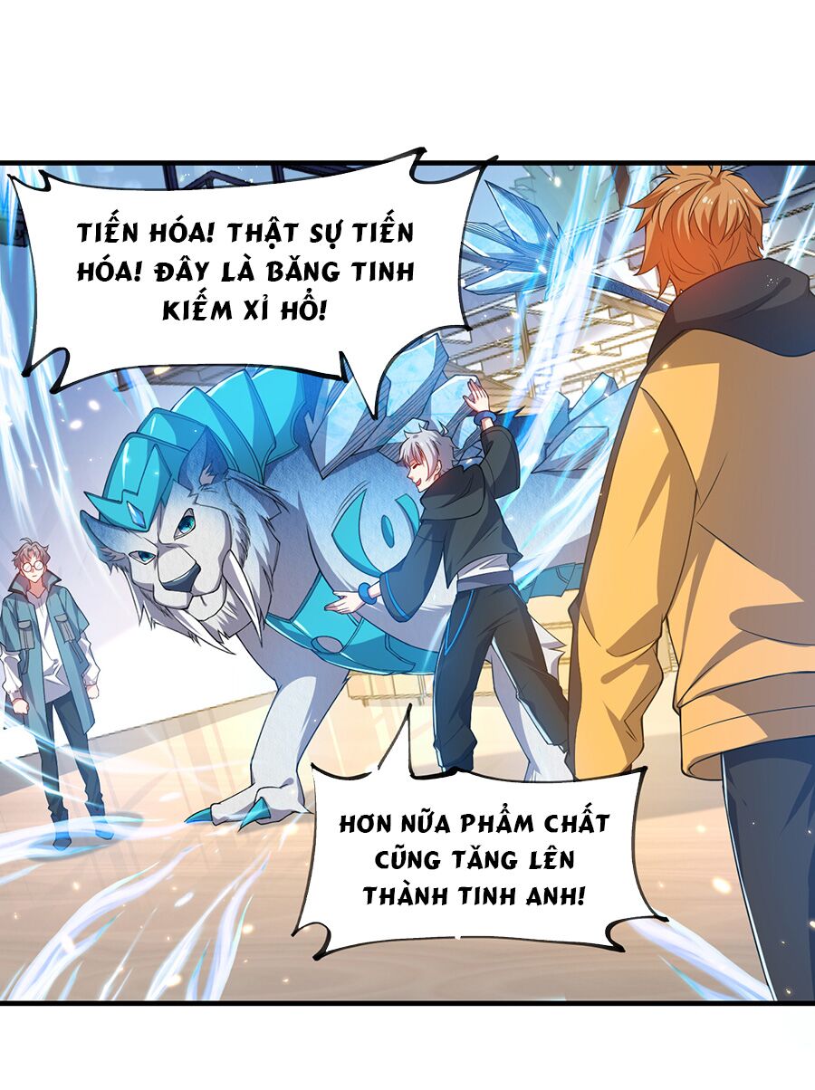 Hệ thống mô phỏng linh sủng: Chapter 22