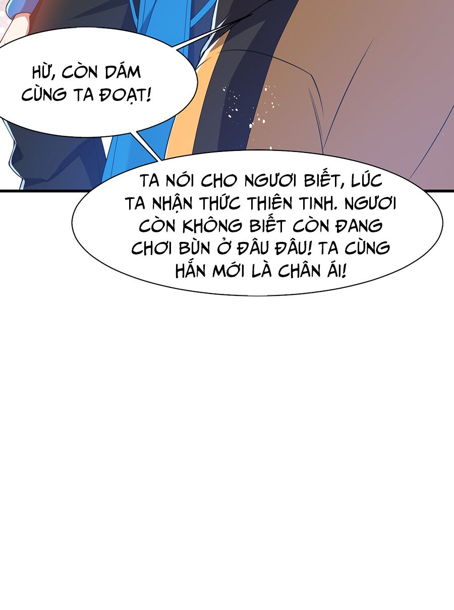 Hệ thống mô phỏng linh sủng: Chapter 22