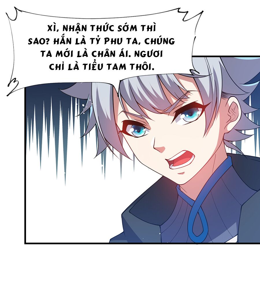Hệ thống mô phỏng linh sủng: Chapter 22