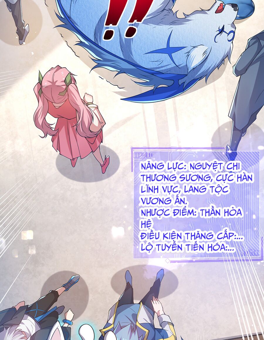 Hệ thống mô phỏng linh sủng: Chapter 23