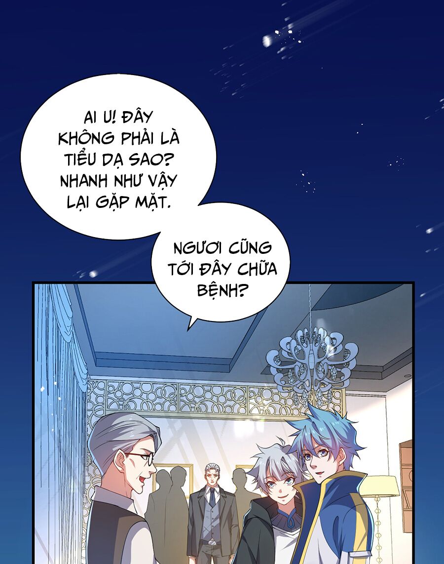 Hệ thống mô phỏng linh sủng: Chapter 23